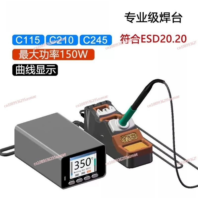C210 Precision Soldering Station - Estación de Soldadura de Precisión de