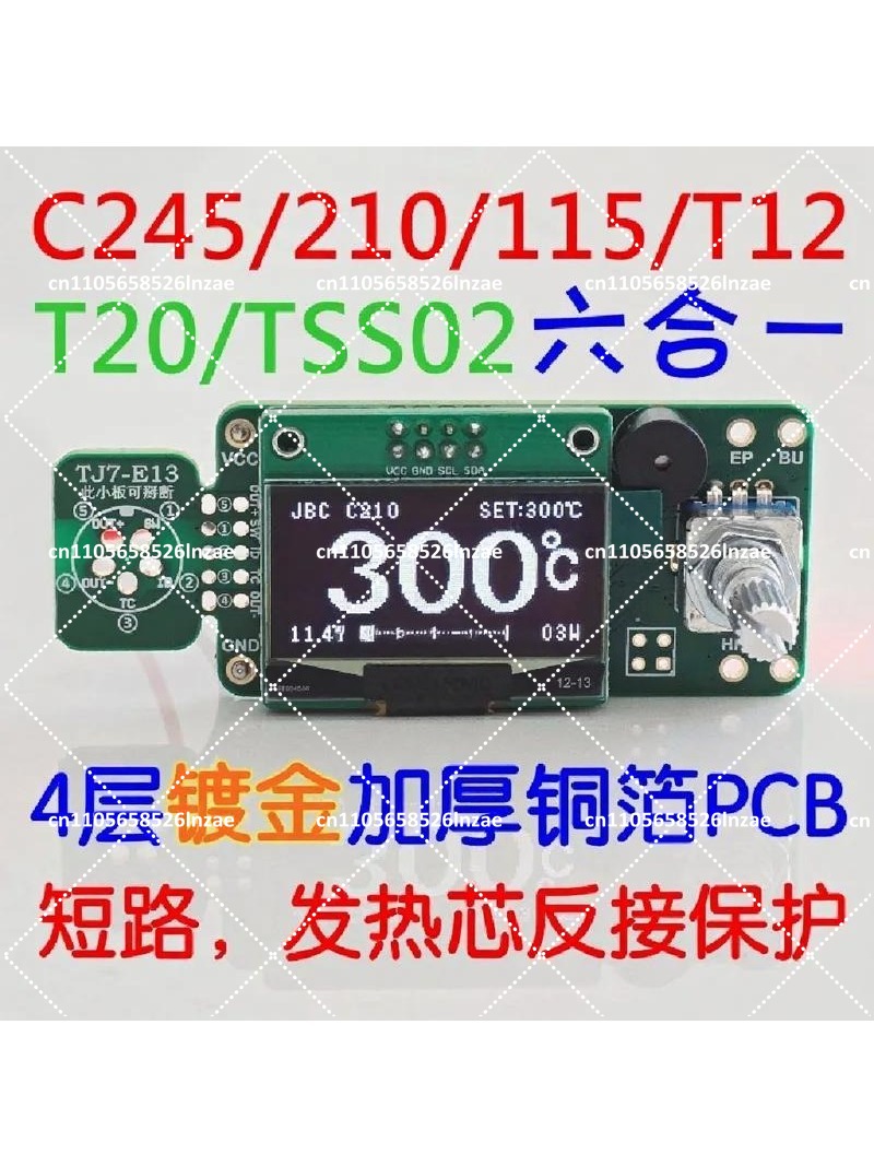 T12 Soldering Station Oled - Estación de Soldadura OLED de 1.3
