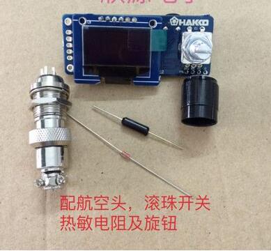 Estación de soldadura con pant - T12 Soldering Station Oled reseña y precio
